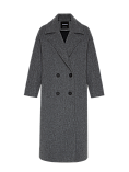 Женское пальто Stimma Димит, цвет - темно-серый