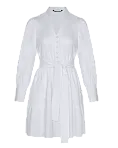 Женское платье Stimma Шуна, цвет - молочный