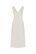 Жіночий сарафан Stimma Неір, колір - ваніль