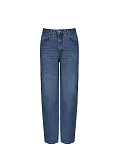 Женские джинсы Straight - fit Stimma Эли, цвет - голубой