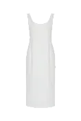 Женское платье Stimma Франсис, цвет - молочный