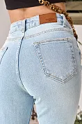 Жіночі джинси Stimma Номі, колір - блакитний